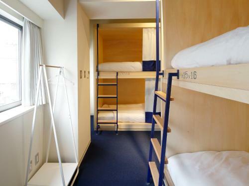 Albergue Lyuro ???? By The Share Hotels