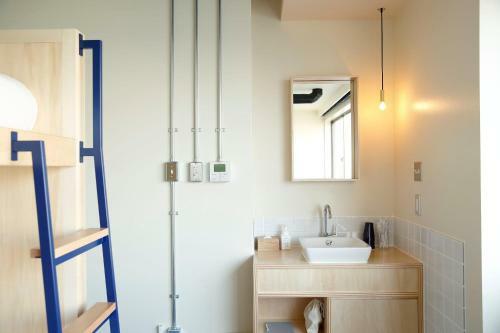 Albergue Lyuro ???? By The Share Hotels