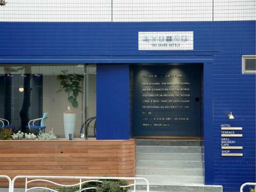 Albergue Lyuro ???? By The Share Hotels