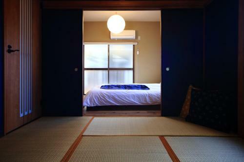 Kamon Inn Yanagihara