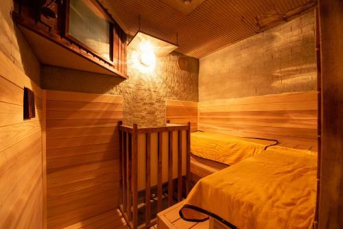 Hotel Eboshiso