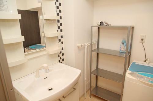 Apartamento Blue Bee Namba