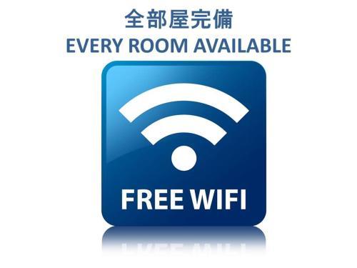 Hotel Uno Nishikawaguchi Nishiguchi