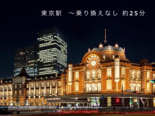 Hotel Uno Nishikawaguchi Nishiguchi