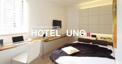 Hotel Uno Nishikawaguchi Nishiguchi