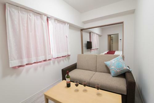 Aparthotel Park View Hakata Station South
