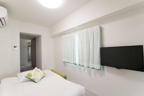 Aparthotel Park View Hakata Station South