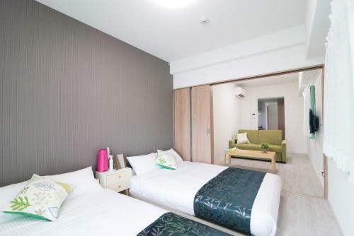 Aparthotel Park View Hakata Station South