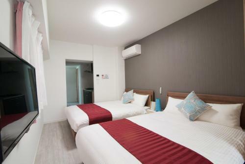 Aparthotel Park View Hakata Station South