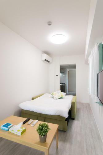 Aparthotel Park View Hakata Station South