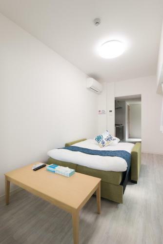 Aparthotel Park View Hakata Station South