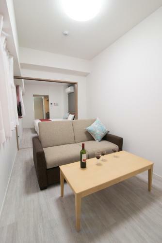 Aparthotel Park View Hakata Station South