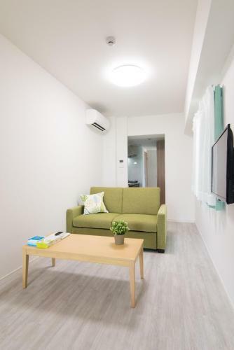 Aparthotel Park View Hakata Station South
