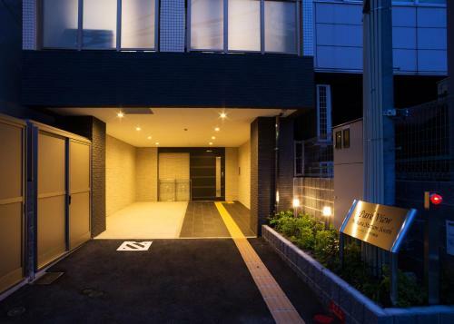Aparthotel Park View Hakata Station South