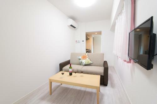 Aparthotel Park View Hakata Station South
