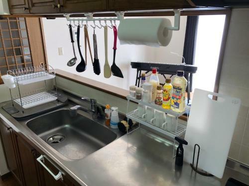 Hostal Guest House Osaki Nachi