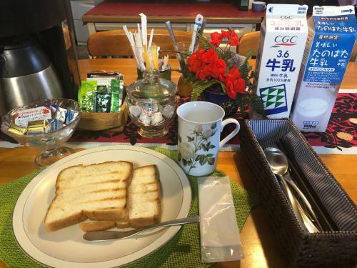 Hostal Guest House Chara