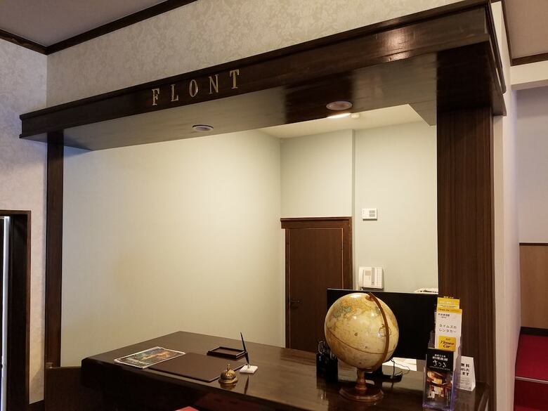 Hotel Kizan Club