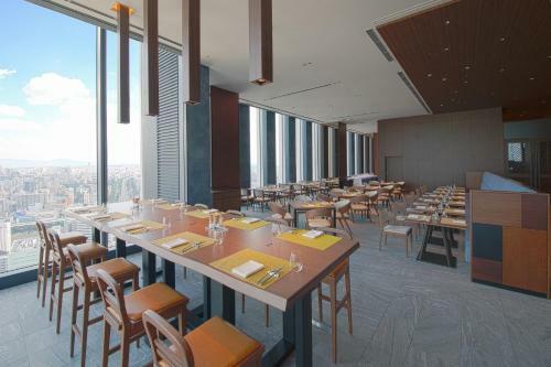 Nagoya Prince Hotel Sky Tower