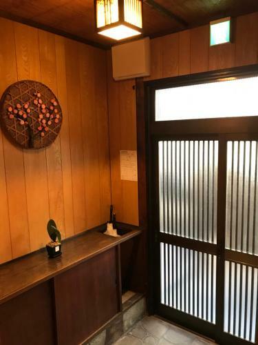 Izumi Bekkan