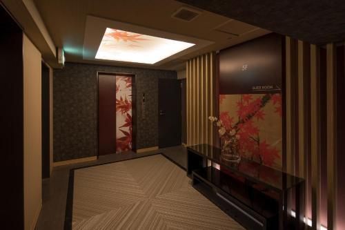 Hotel Sen (Adult Only)