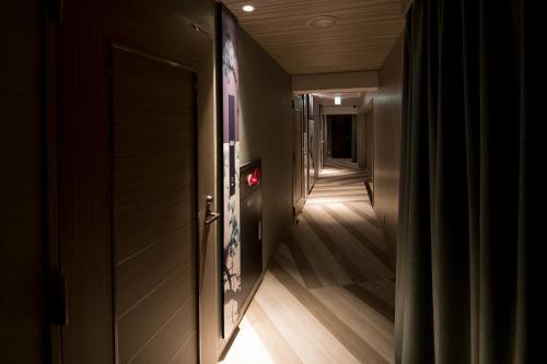 Hotel Sen (Adult Only)