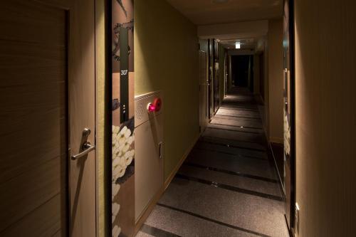 Hotel Sen (Adult Only)