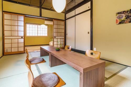 Bijou Suites Hakoniwa