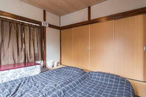 Apartamento Umeda Stn 6mins By Train Spacious Big House