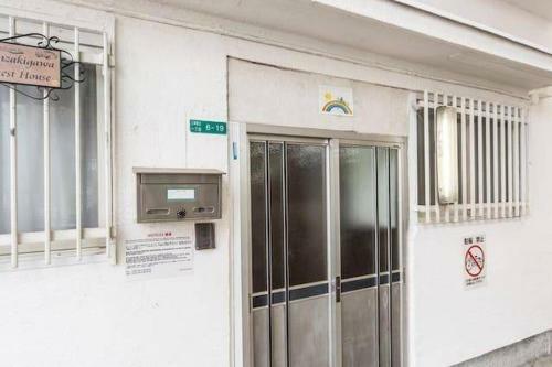 Apartamento Umeda Stn 6mins By Train Spacious Big House