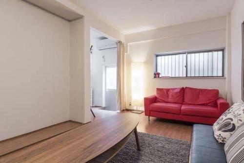 Apartamento Umeda Stn 6mins By Train Spacious Big House