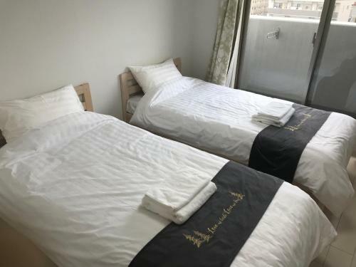 Apartamentos Ocean Trusty Residence Tennoji East