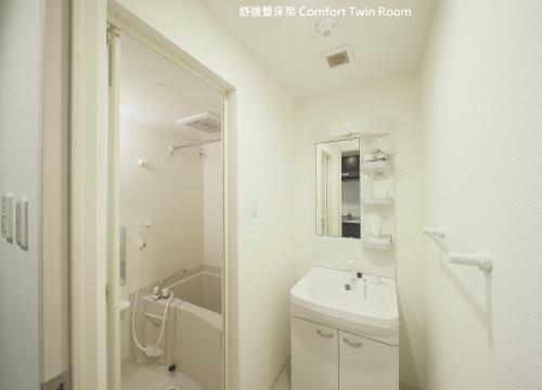 Apartamentos Ocean Trusty Residence Tennoji East