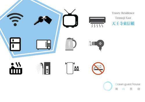 Apartamentos Ocean Trusty Residence Tennoji East