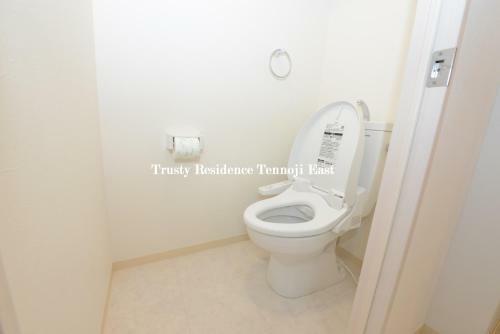 Apartamentos Ocean Trusty Residence Tennoji East