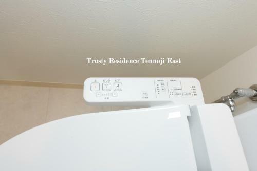 Apartamentos Ocean Trusty Residence Tennoji East