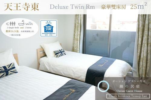 Apartamentos Ocean Trusty Residence Tennoji East