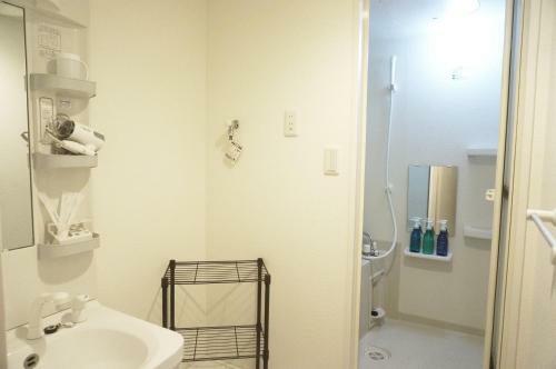 Apartamentos Ocean Trusty Residence Tennoji East