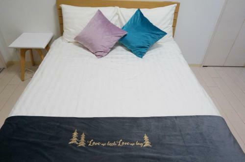 Apartamentos Ocean Trusty Residence Tennoji East