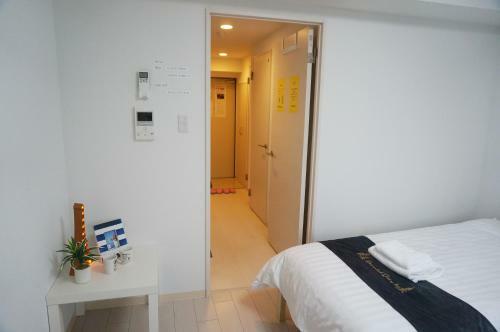 Apartamentos Ocean Trusty Residence Tennoji East