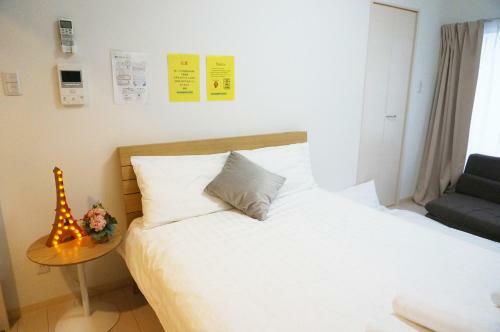 Apartamentos Ocean Trusty Residence Tennoji East