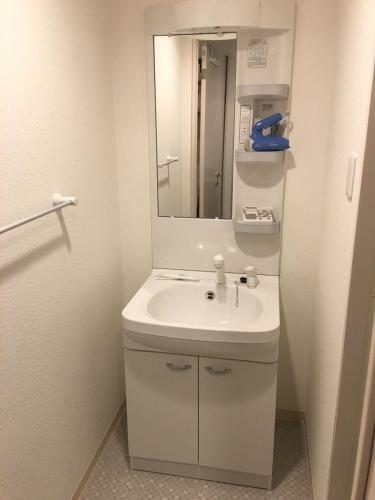 Apartamentos Ocean Trusty Residence Tennoji East