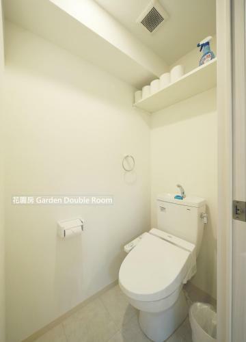 Apartamentos Ocean Trusty Residence Tennoji East