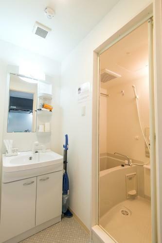 Apartamentos Ocean Trusty Residence Tennoji East