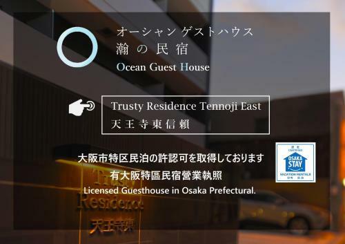 Apartamentos Ocean Trusty Residence Tennoji East