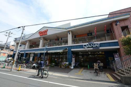 Apartamentos Ocean Trusty Residence Tennoji East