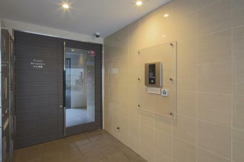Apartamentos Ocean Trusty Residence Tennoji East