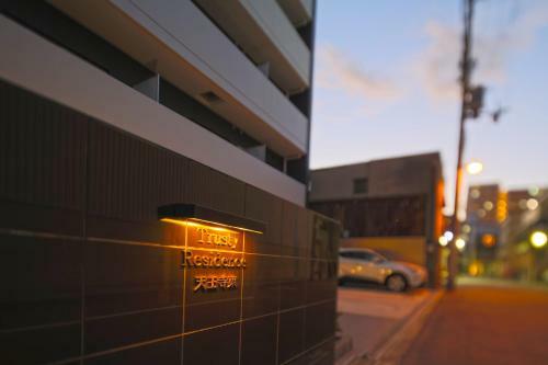 Apartamentos Ocean Trusty Residence Tennoji East