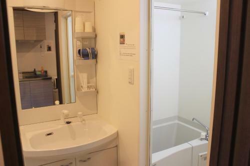 Apartamentos Ocean Trusty Residence Tennoji East