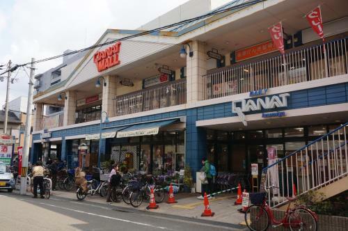 Apartamentos Ocean Trusty Residence Tennoji East